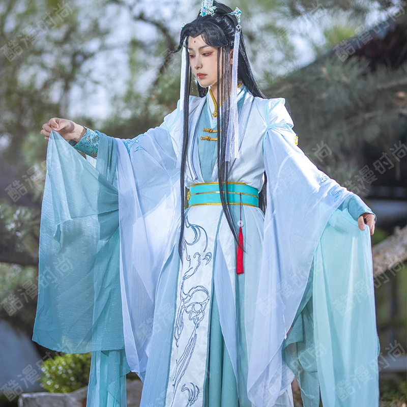 Shi Qingxuan Cosplay Costume F - Men'S Accessories For Christmas ulasan dan harga