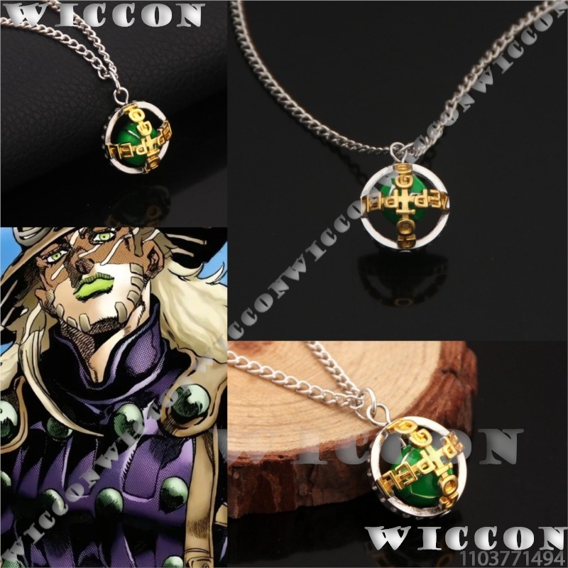 Zeppeli necklace Gyro j0 Anime - Men Accessories For Gift ulasan dan harga