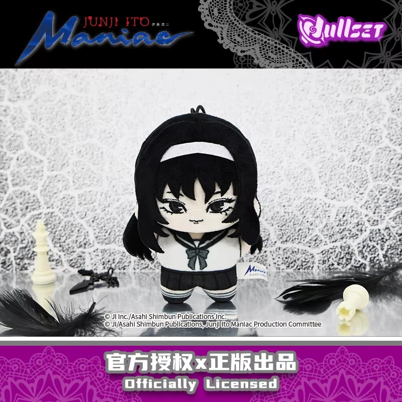 Nullset Ito Runji Maniac Sea S - Men Accessories Sale ulasan dan harga