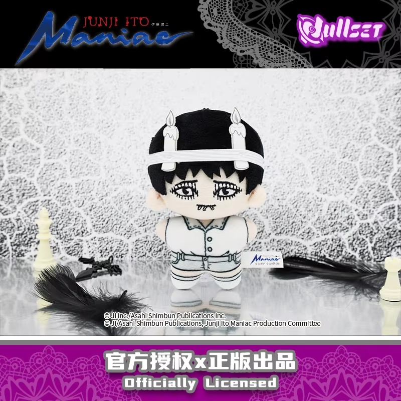 Nullset Ito Runji Maniac Sea S - Men Accessories Sale ulasan dan harga