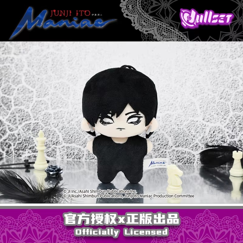 Nullset Ito Runji Maniac Sea S - Men Accessories Sale ulasan dan harga