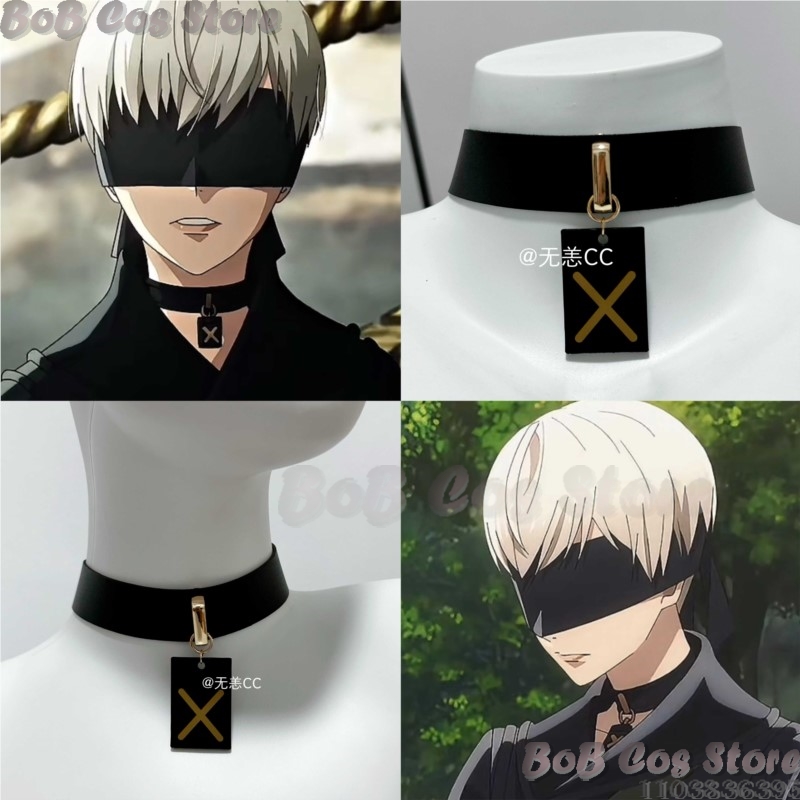 9S Choker Game Nie Cosplay Cos - Men Accessories For Gift ulasan dan harga