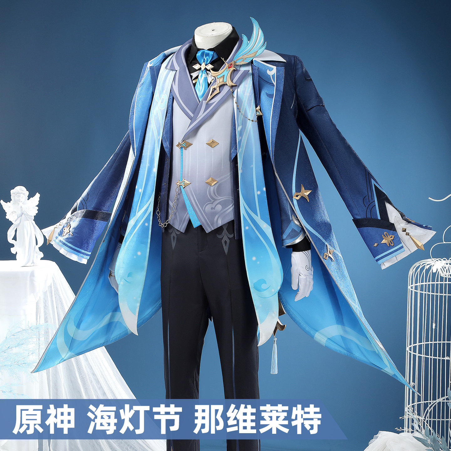 Game Genshin Impact Neuvillett - Men Accessories For Gift ulasan dan harga