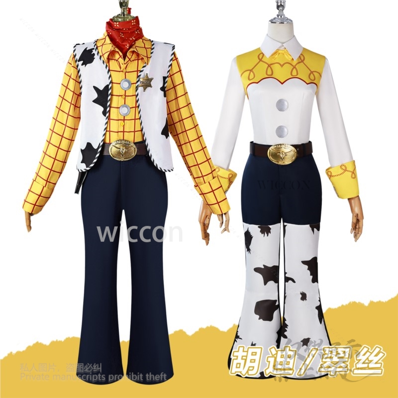 Anime Game Couple's Woody Jess - Men'S Accessories For Christmas ulasan dan harga