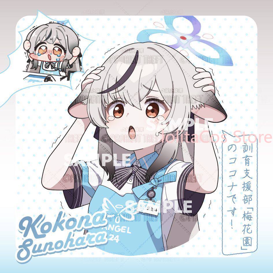 Game Blue Archive Kokona Sunoh - Men Accessories Brooch ulasan dan harga