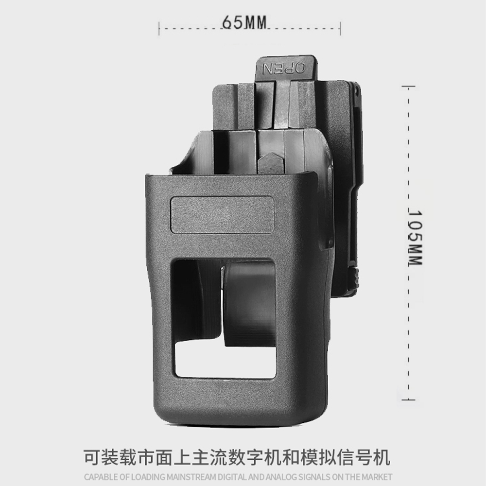 Tactical Walkie-Talkie Case Ai - Men Accessories Drawing ulasan dan harga