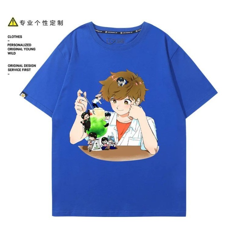 Go for It, Nakamura! Nakamura  - Men Accessories For Gift ulasan dan harga