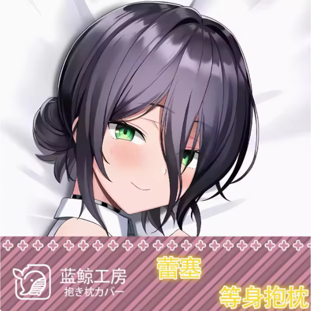 Dakimakura Japanese Chainsaw M - Men Accessories For Gift ulasan dan harga